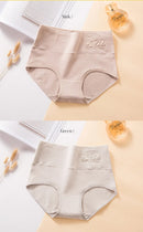 4Pcs Women's Panties High Waist Underwear Plus Size Female Lingerie Breathable Cotton Briefs Grils Underpants Sexy Ladies Panty