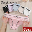 4Pcs Women's Seamless Cute Briefs Intimates Women Panties Solid Color Breathable Underwear Female Low Waist Soft Lingerie S-XL